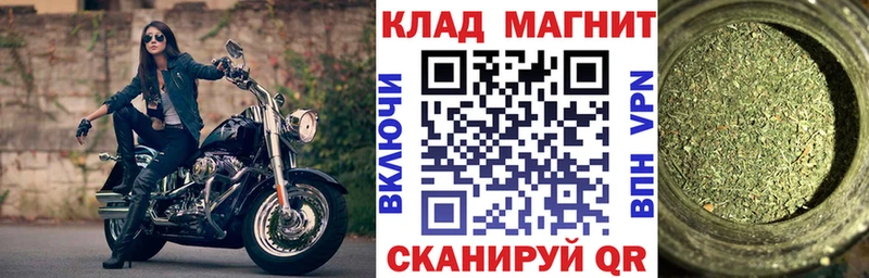 Наркошоп купить COCAIN  МЕФ  Alpha-PVP  ГАШ  Барабинск