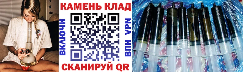Гашиш индика сатива  Купить где  Барабинск 