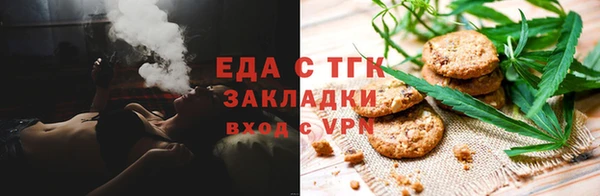 кокаин колумбия Белокуриха