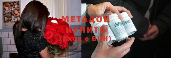 кокаин колумбия Белокуриха