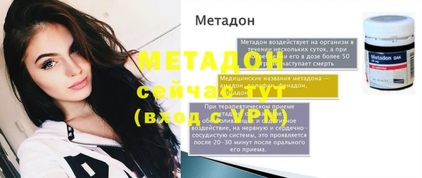 кокаин колумбия Белокуриха