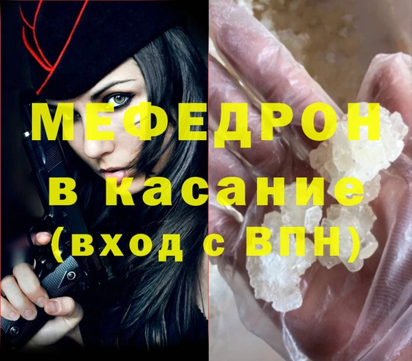 индика Белоозёрский