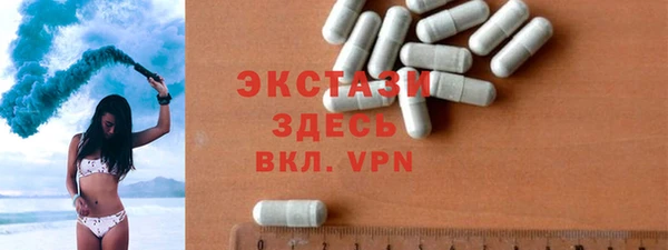 кокаин колумбия Белокуриха