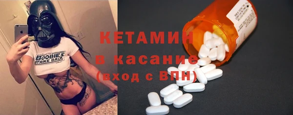 кокаин колумбия Белокуриха