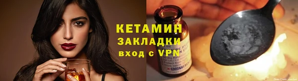 индика Белоозёрский