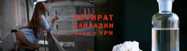 индика Белоозёрский