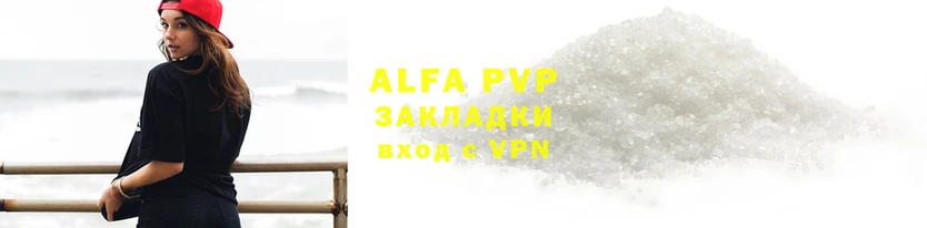кокаин колумбия Белокуриха
