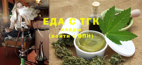 индика Белоозёрский