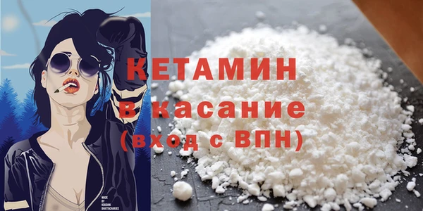 индика Белоозёрский