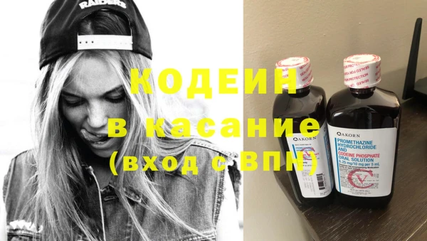 не бодяженный Новый Уренгой