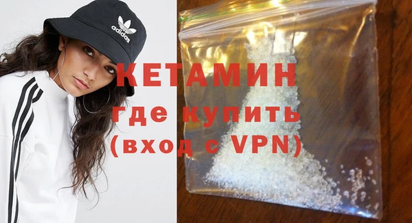 кокаин колумбия Белокуриха