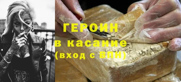 кокаин колумбия Белокуриха
