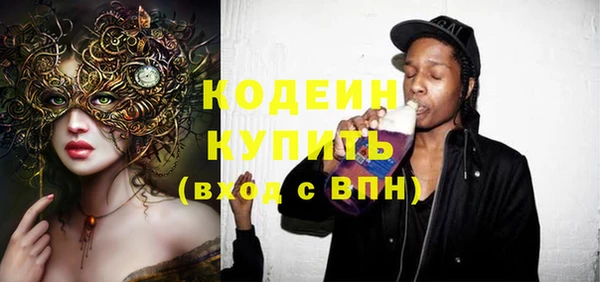 кокаин колумбия Белокуриха