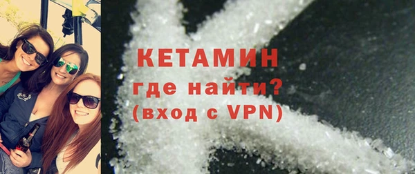 кокаин колумбия Белокуриха
