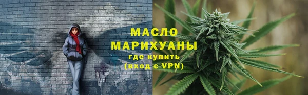 кокаин колумбия Белокуриха