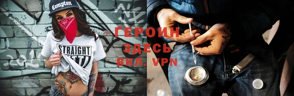 кокаин колумбия Белокуриха